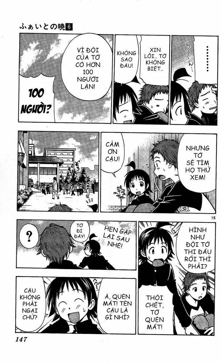 fight no akatsuki chapter 54 16