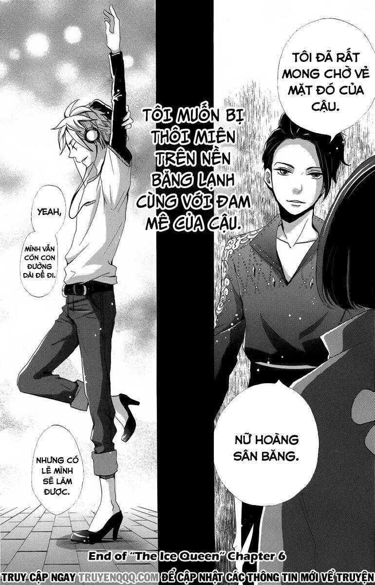 Koori no Joou chapter 6.3 14