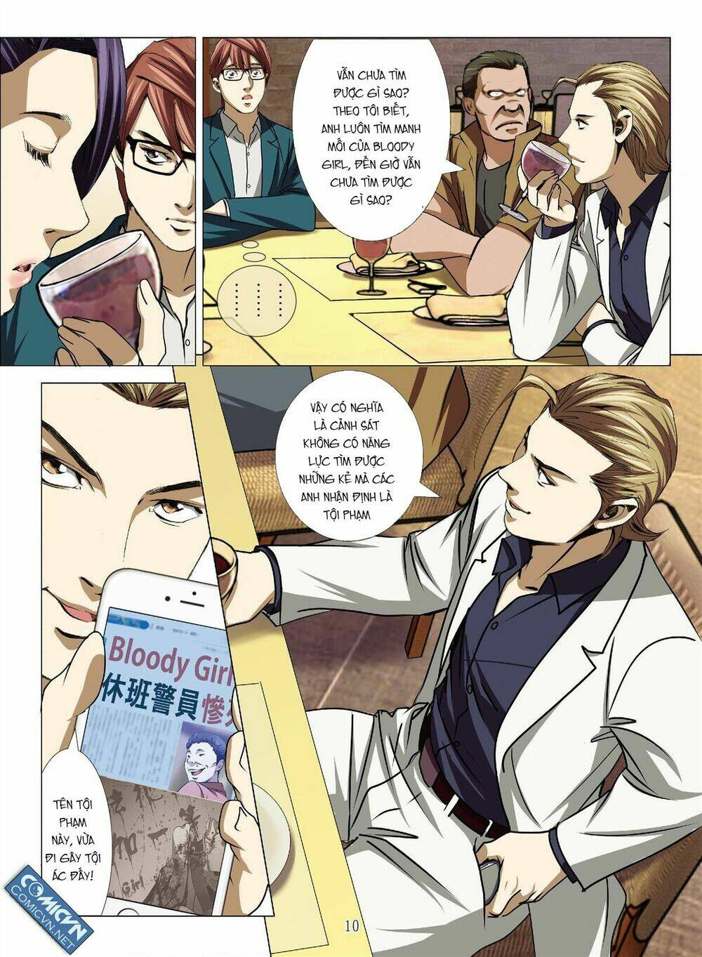 bloody girl chapter 15.1 10