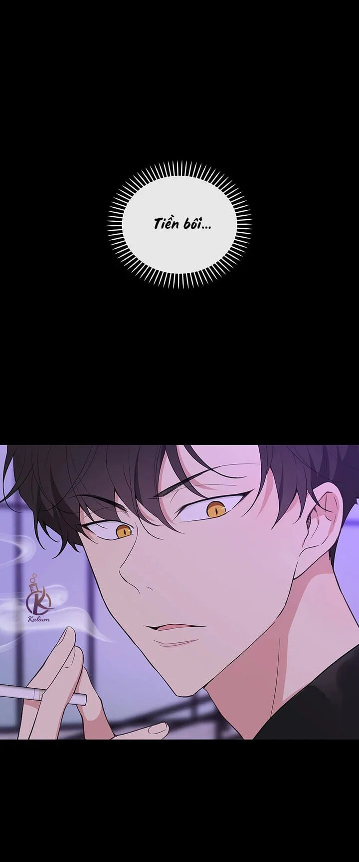 tâm tư của ju in chapter 52 15