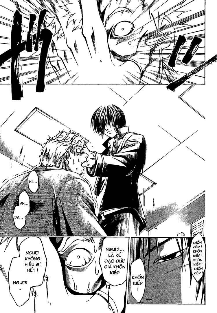 code breaker chapter 11 18