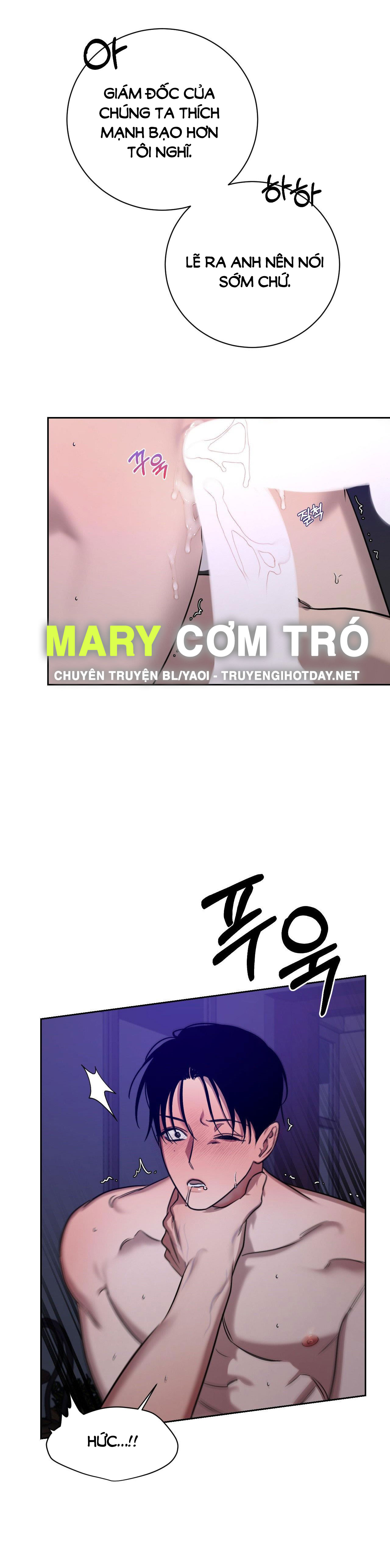 Turn Up chapter 4.1 - Trang 16