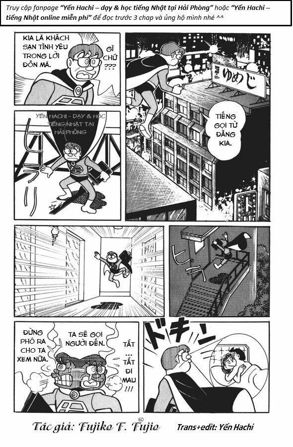 chuunen superman saenai-shi chapter 4 6