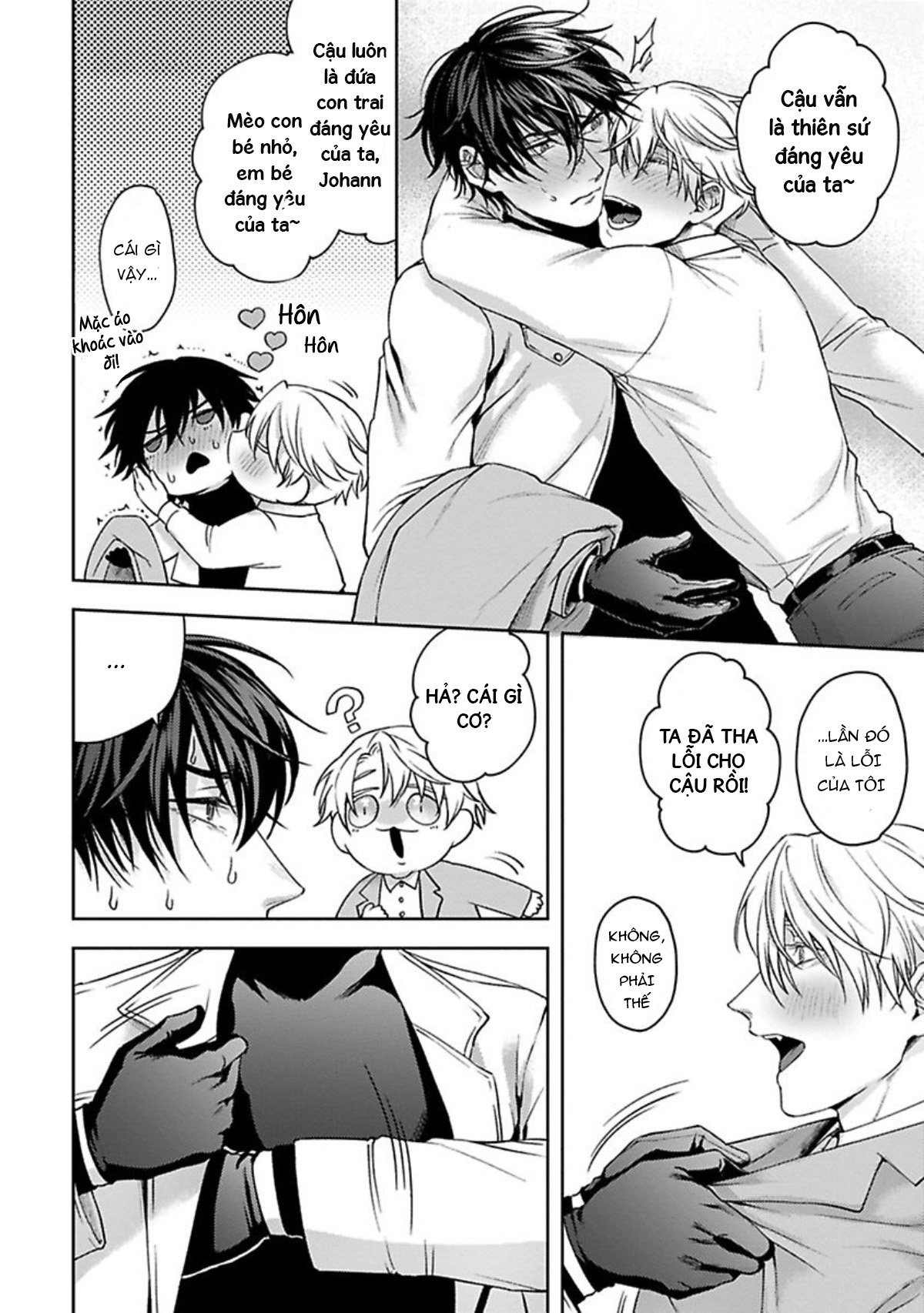 undead pappy chapter 2 19