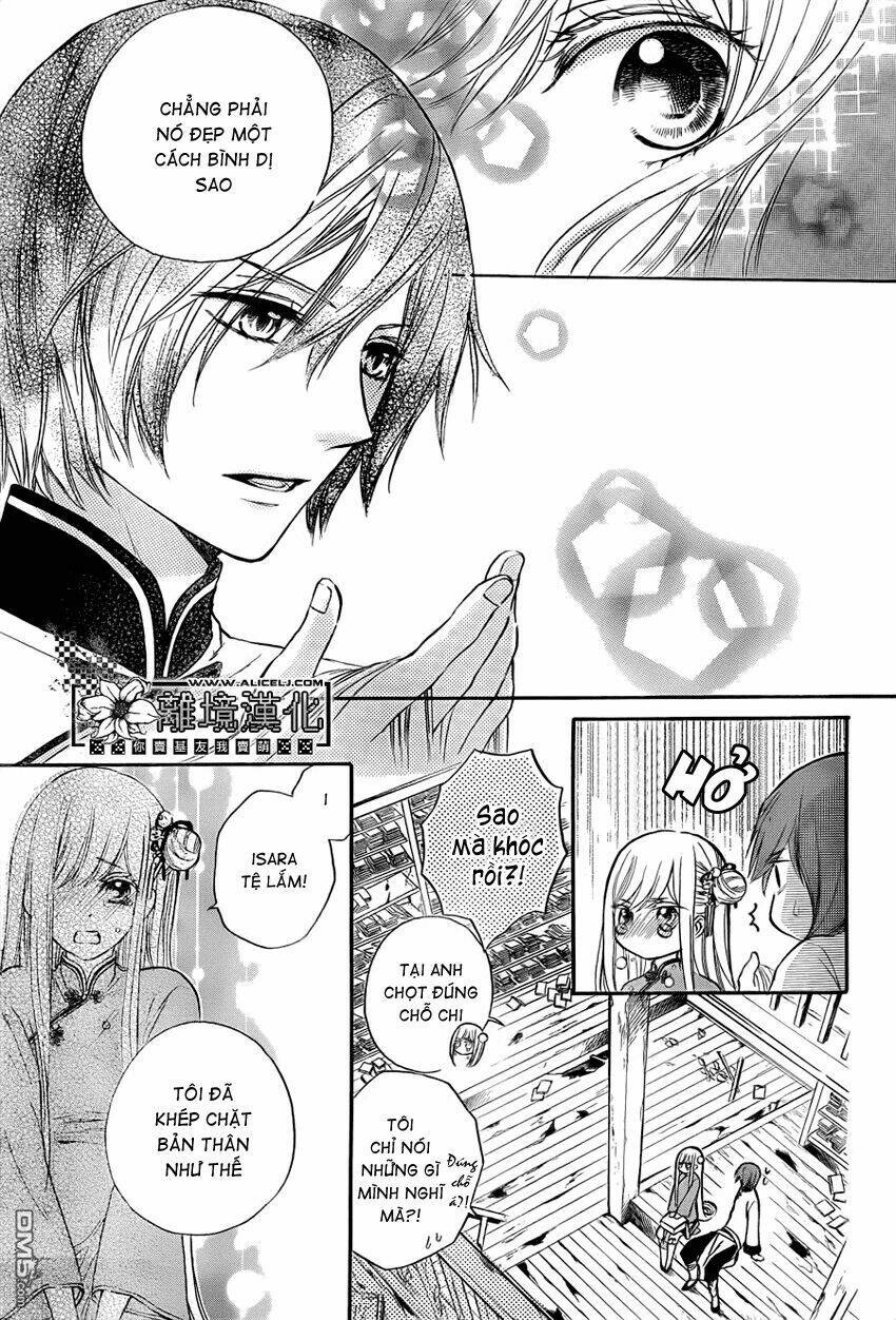 strange dragon chapter 2 18