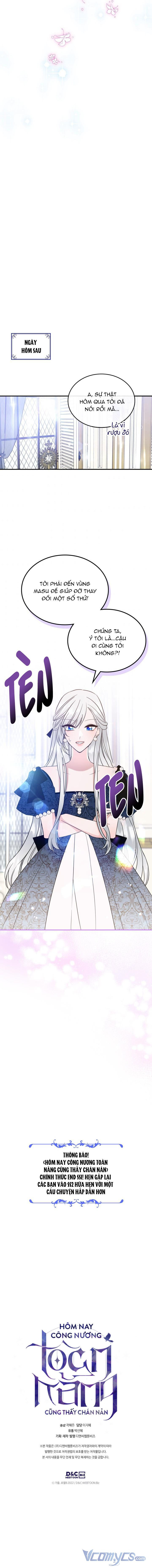 Hôm Nay Công Nương Toàn Năng Cũng Thấy Chán Nản chapter 34.5 4