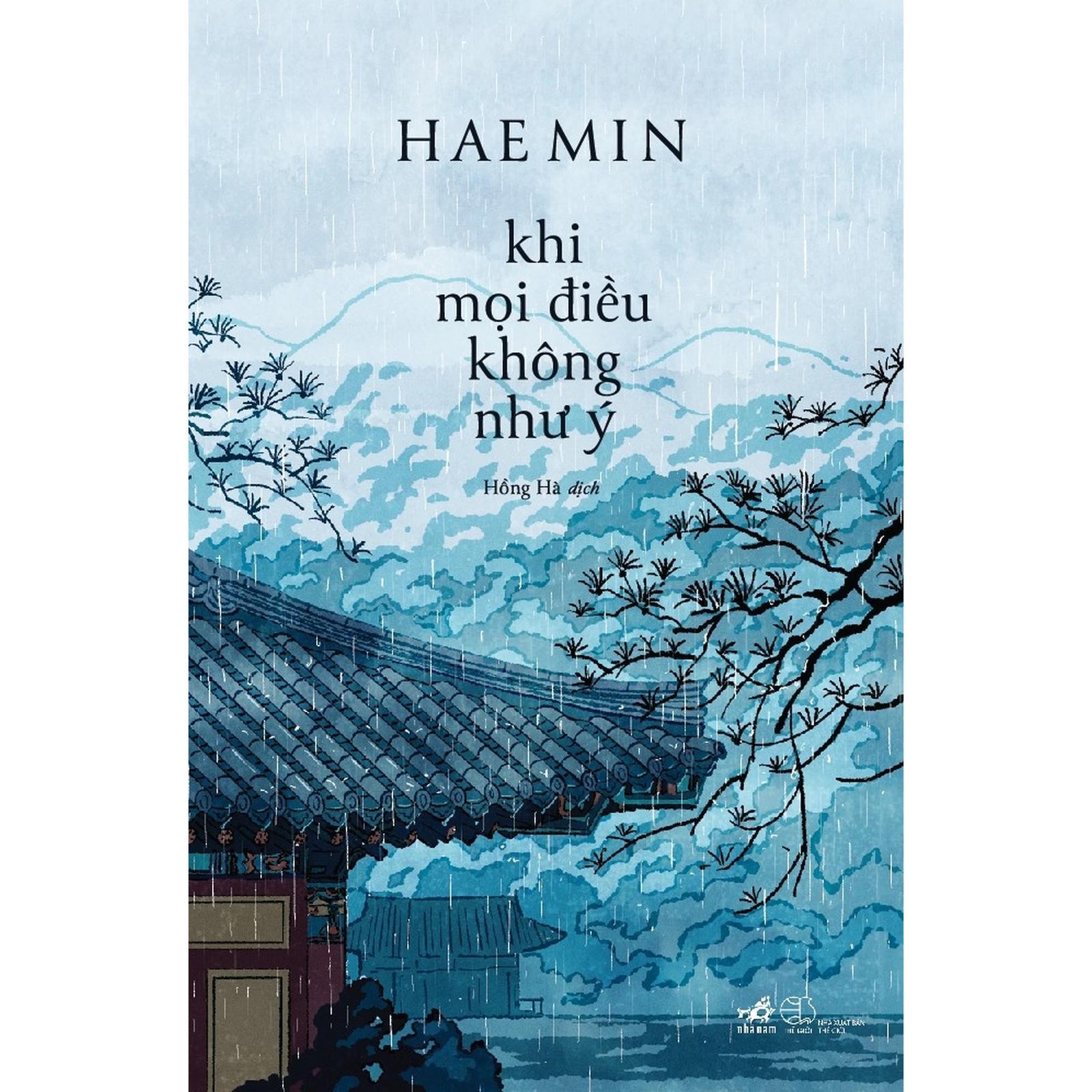 Khi Mọi Điều Không Như Ý - Bản Quyền