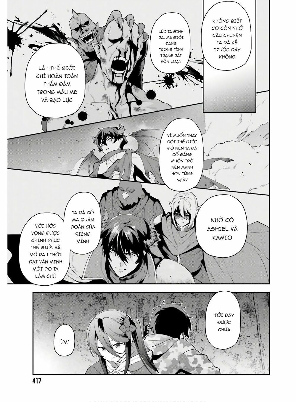 ma vương đi làm thêm chapter 86 24