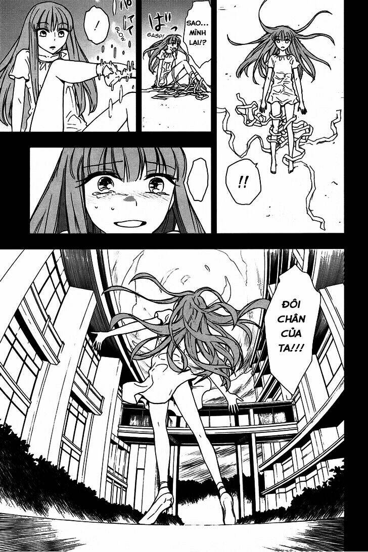 kyokou no ou chapter 13 10