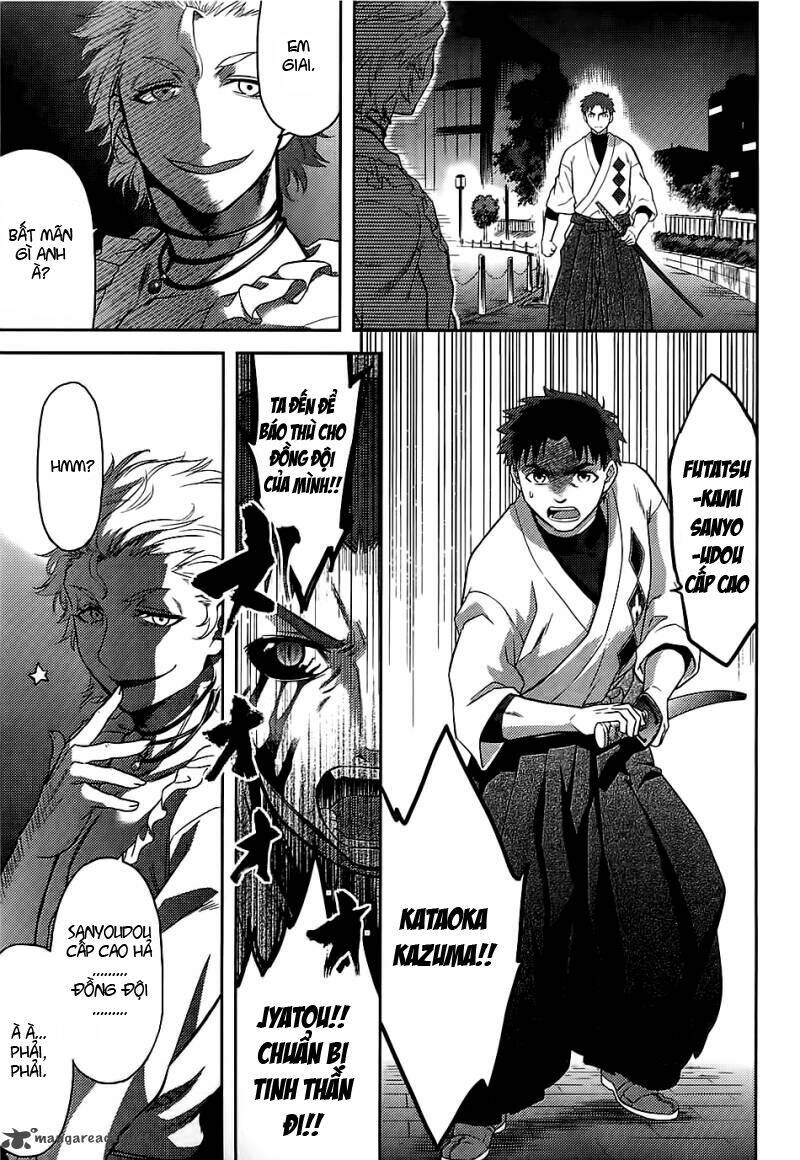 kandachime chapter 36 17