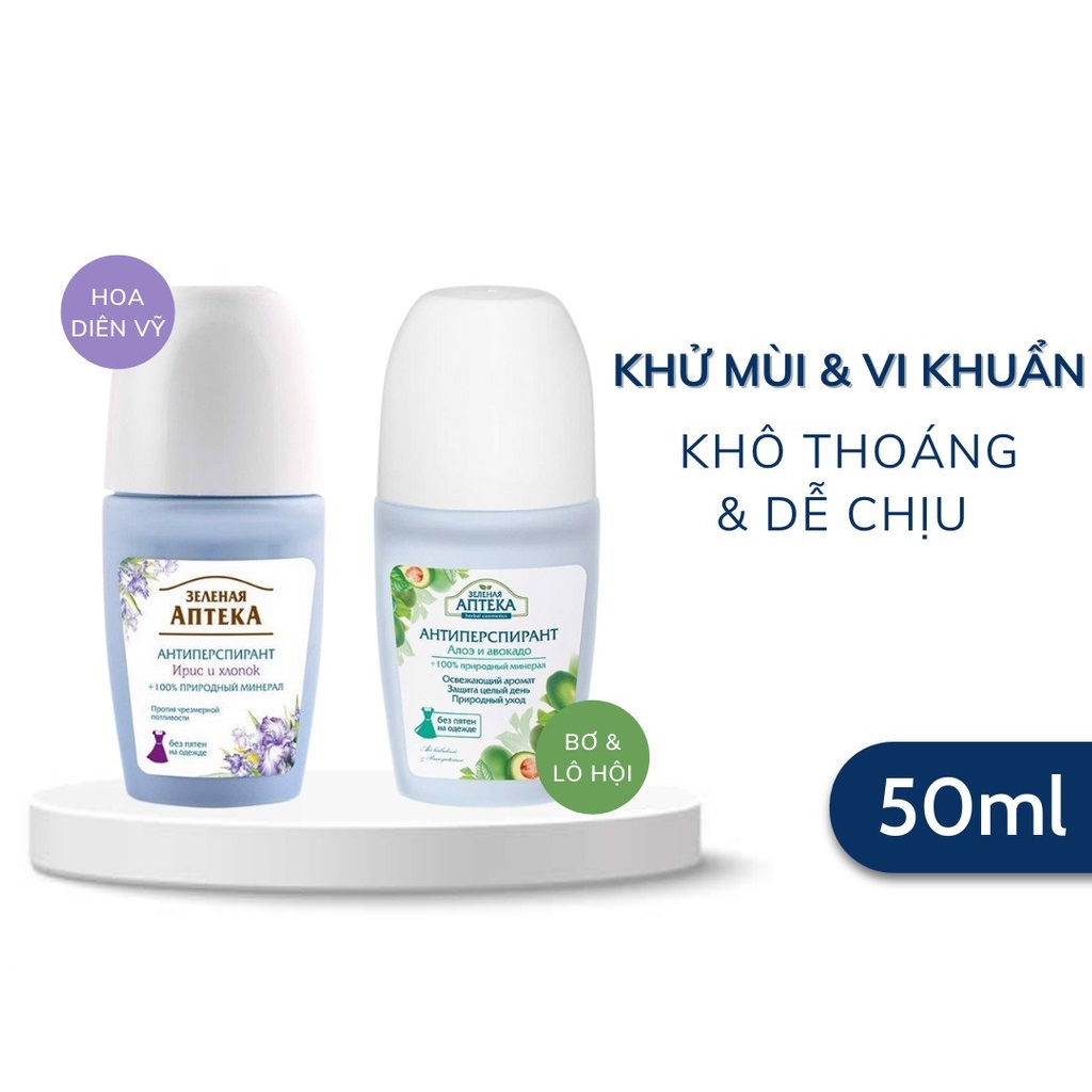 Lăn Khử Mùi 48H Lành Tính Siêu Khô Chống Mồ Hôi Chiết Xuất Từ Thiên Nhiên Zelenaya Apteka 50ml