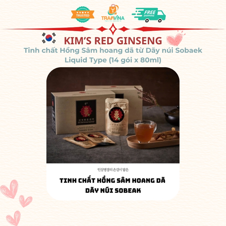 Tinh chất Hồng Sâm hoang dã từ Dãy núi Sobaek Kim's Red Ginseng Liquid Type (14 gói x 80ml)