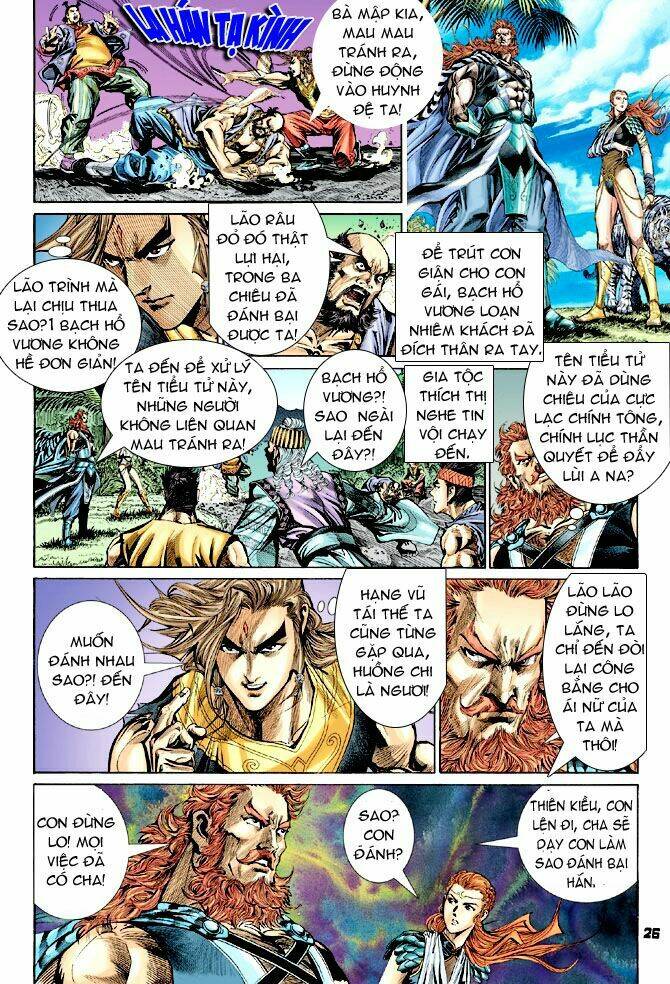 thiên tử truyền kỳ 4 - đại đường uy long chapter 32 24