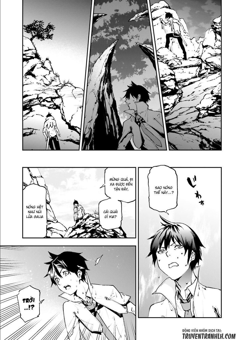 sekai no owari to yoakemae chapter 20 17