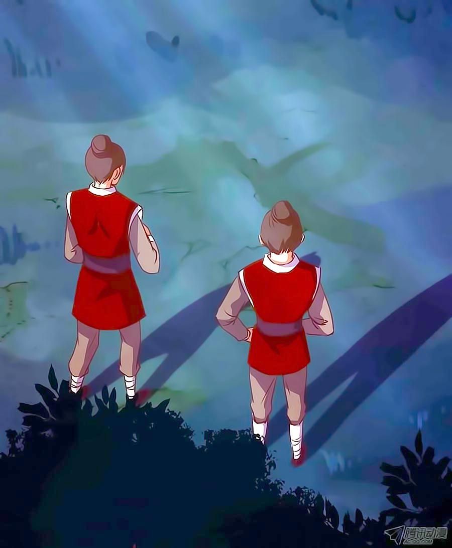 tú thiết chi thư chapter 3 2