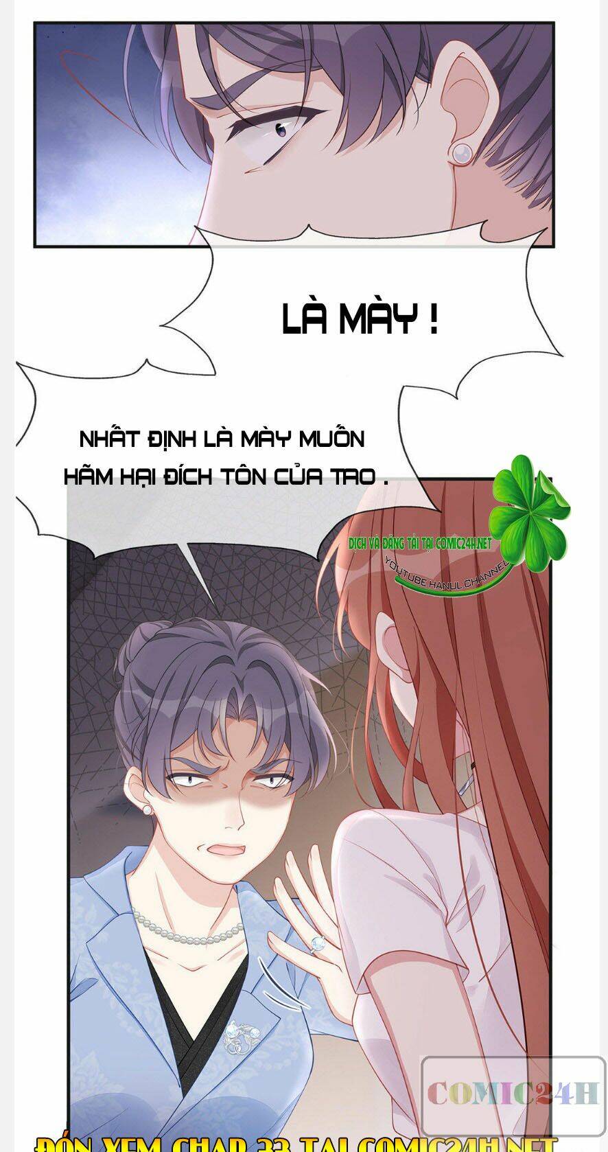 sủng em sủng tới tận cùng chapter 32 12