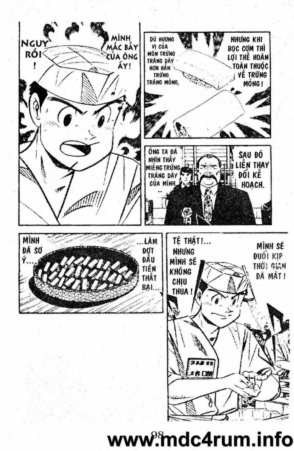 shota no shushi chapter 1.2 45