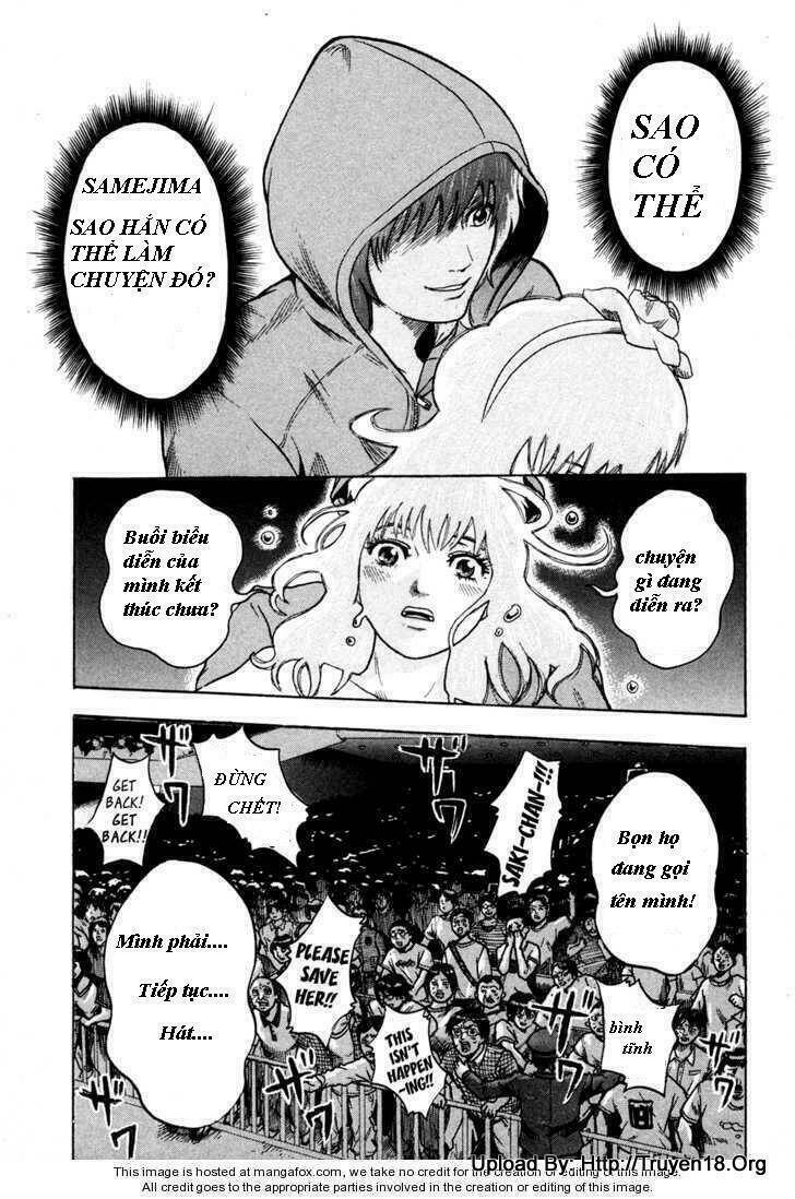 yuutai nova chapter 12 5