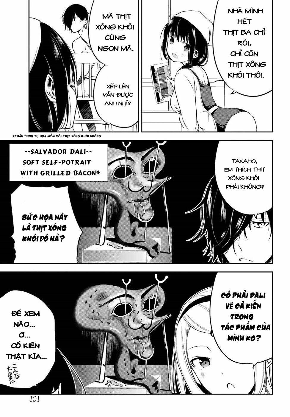 oniisan no hikkoshi no katazuke ga susumanai chapter 13 10