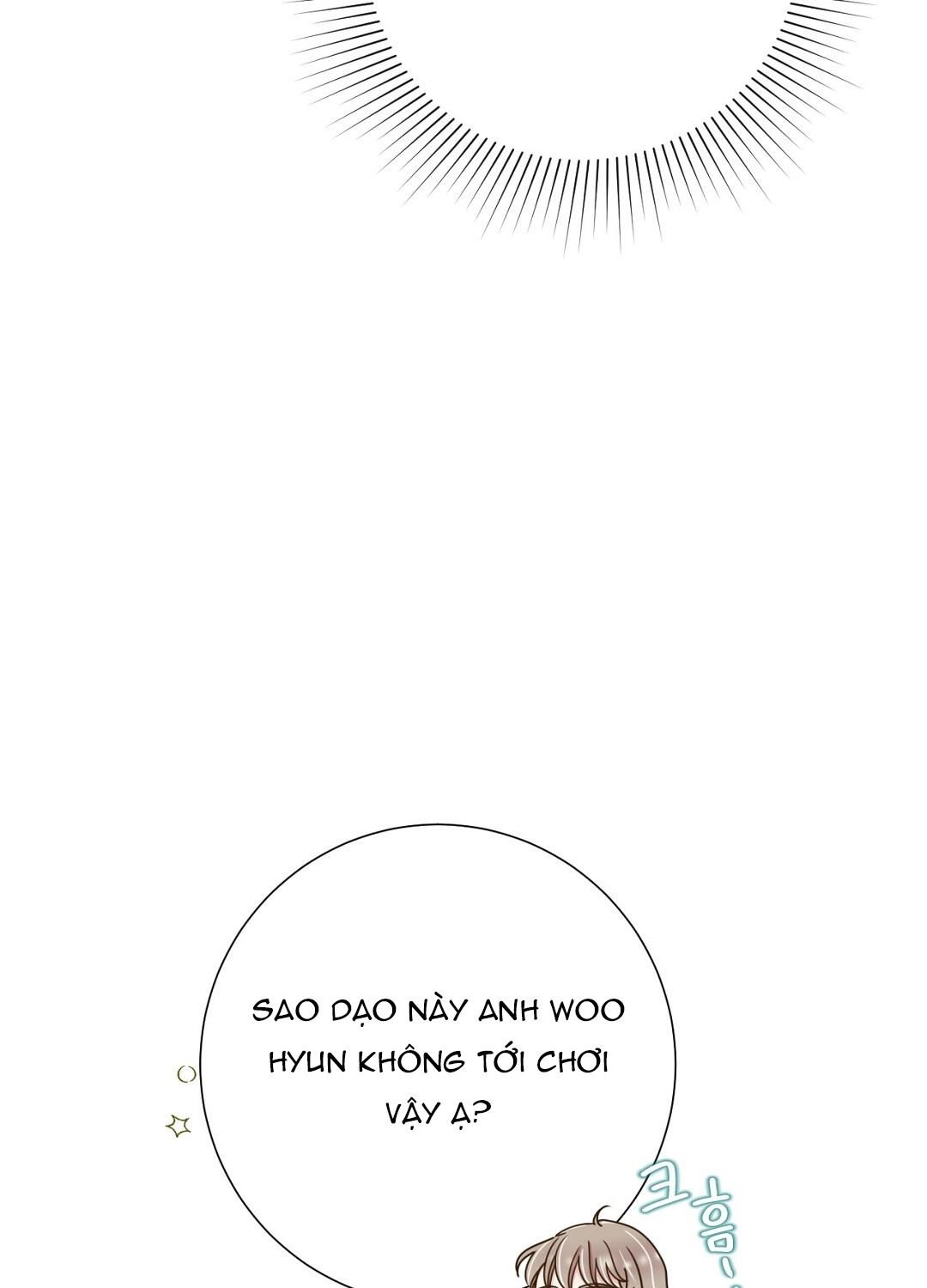 [18+] trải nghiệm thân mật với bạn của anh trai chapter 32.1 32