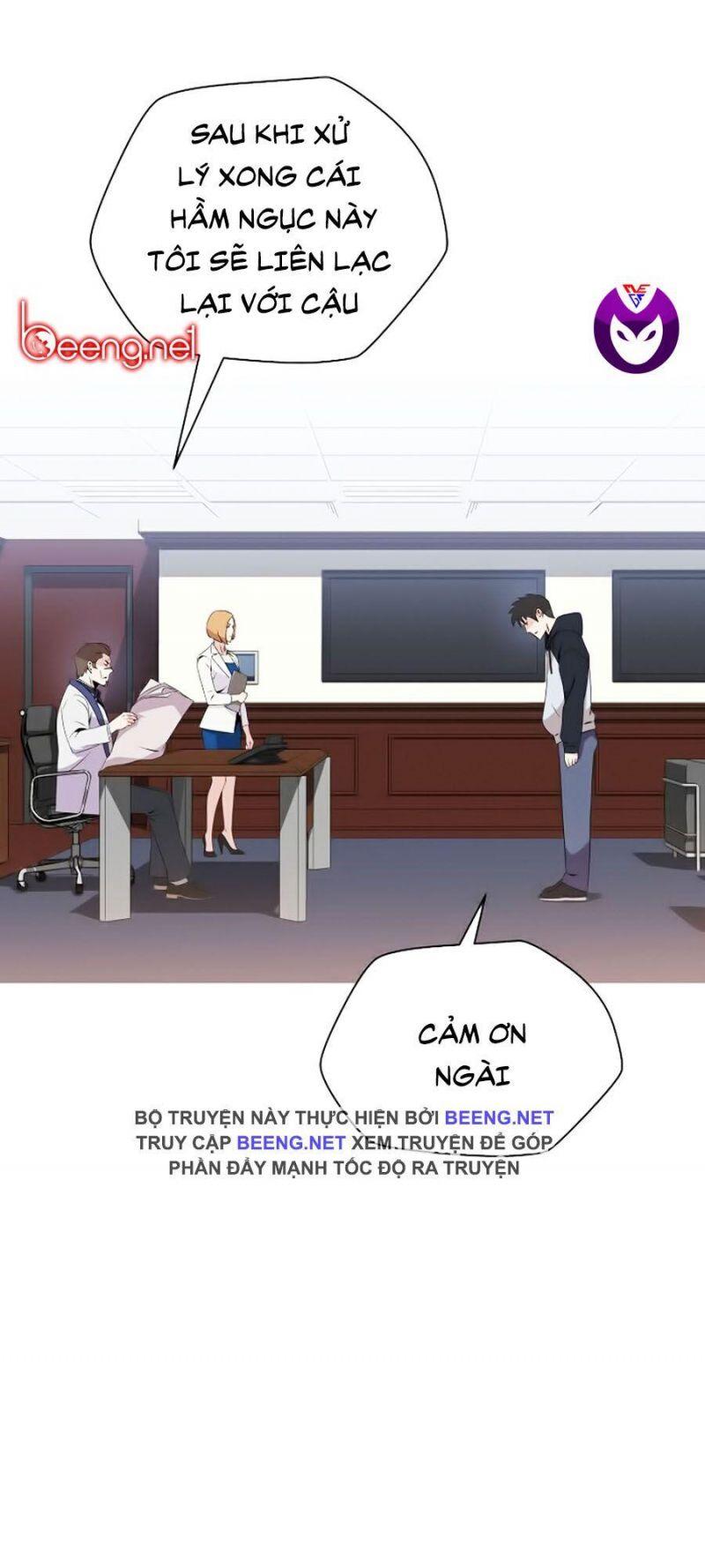 tiêu diệt đấng cứu thế chapter 27 11