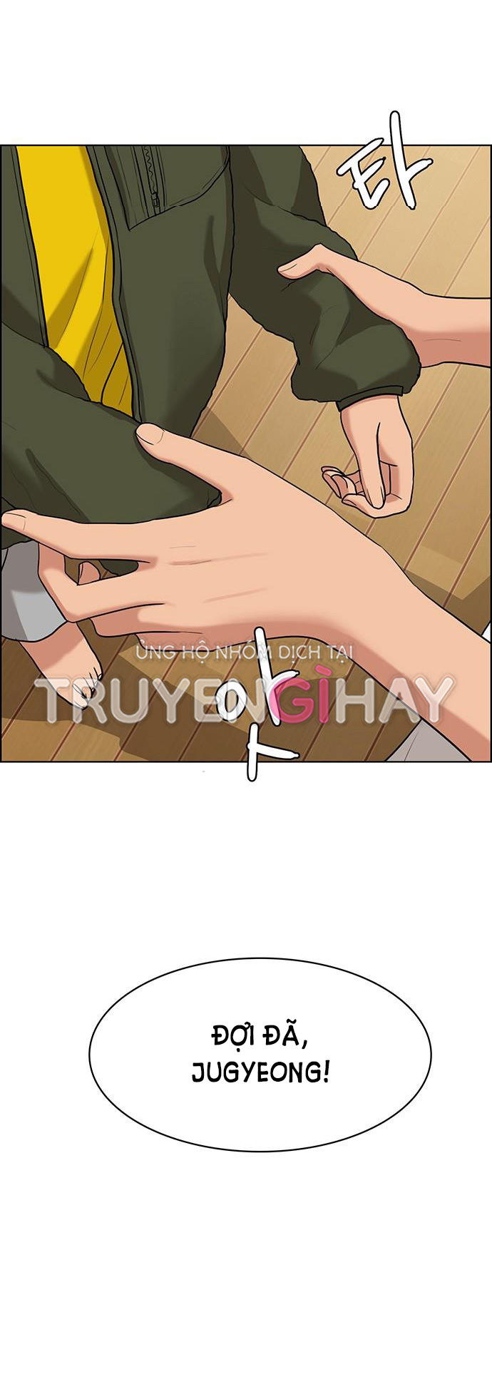 vẻ đẹp đích thực - true beauty chapter 150.2 45