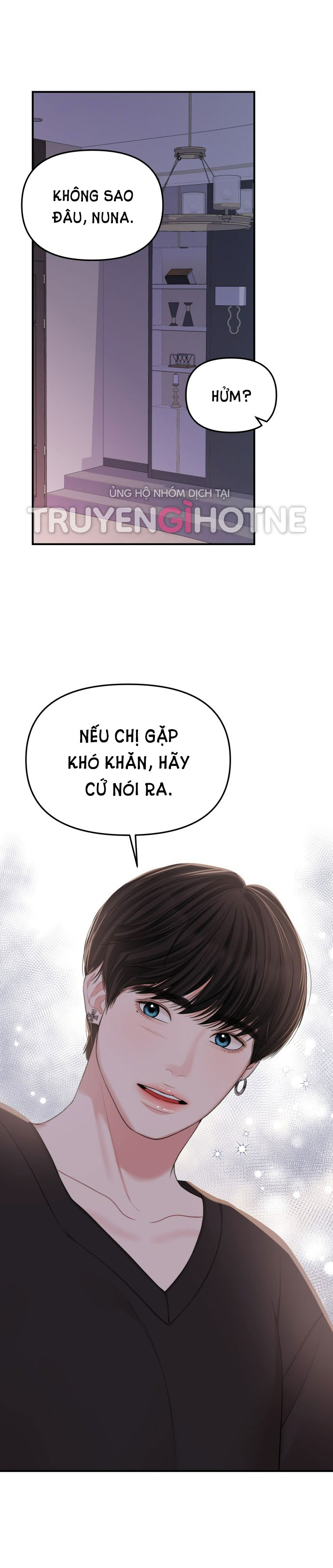 gửi em người đánh cắp những vì sao - to you who swallowed a star chapter 91.1 30