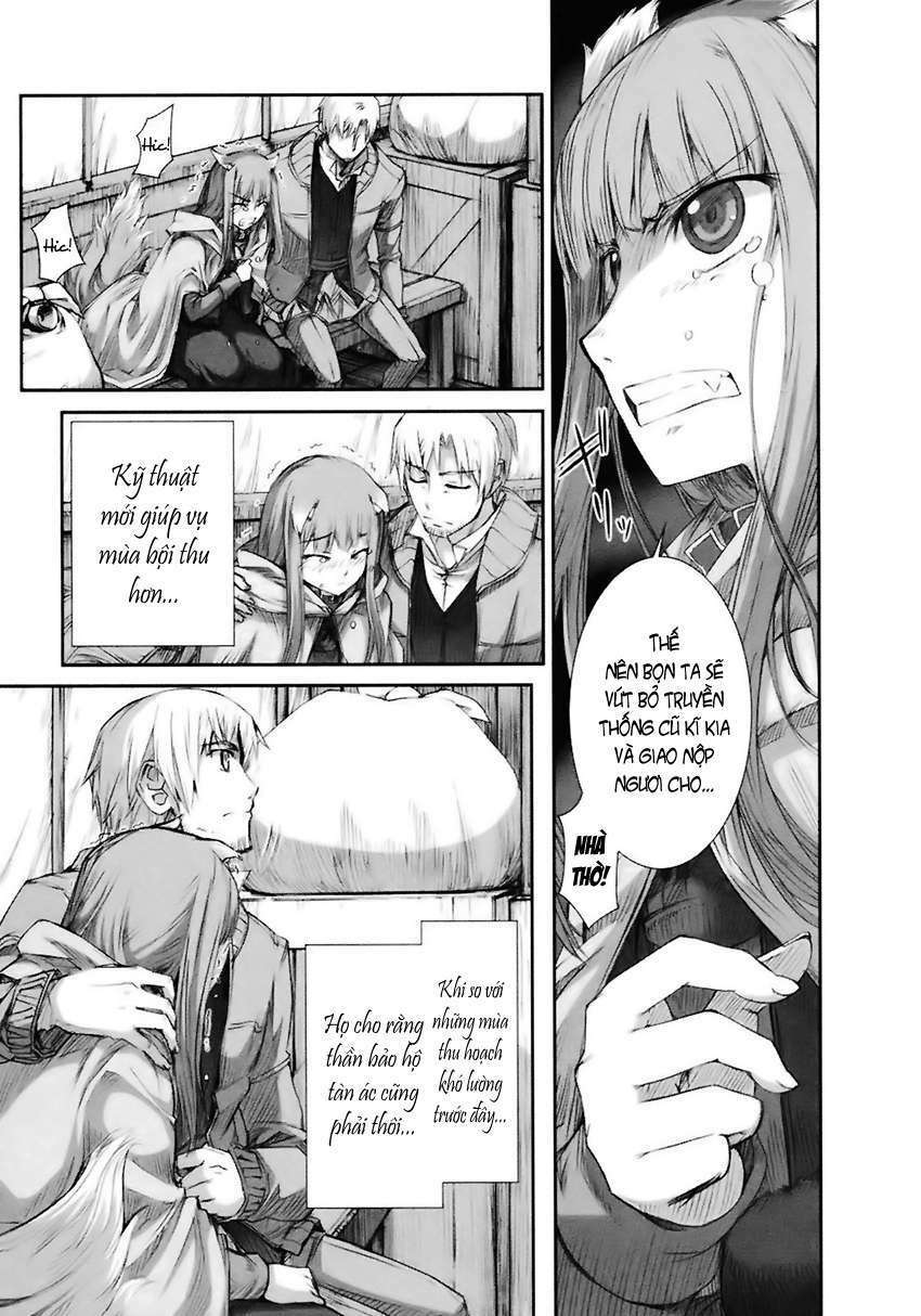 ookami to koushinryou chapter 12 23