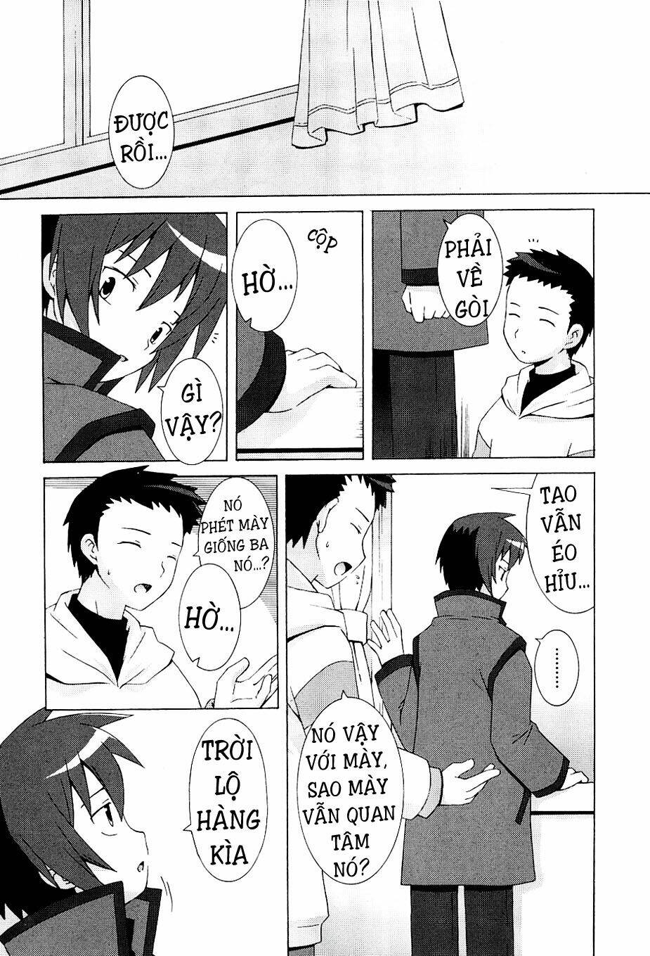 hantsuki chapter 3 13