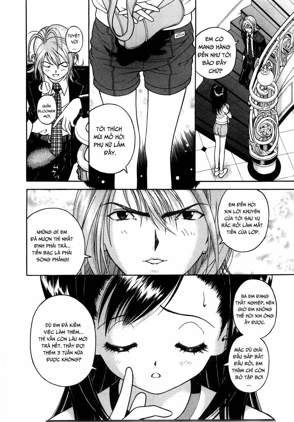 gakuen heaven chapter 53 11
