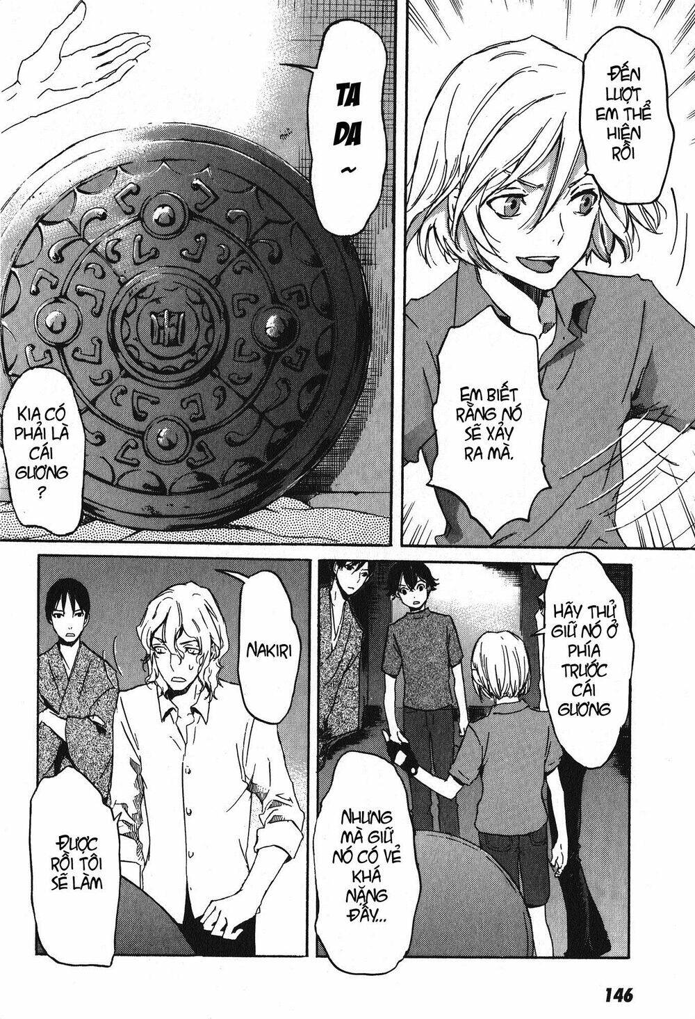 totsugami chapter 16 24