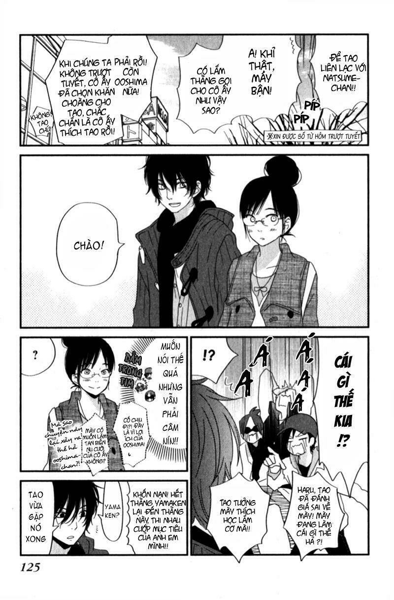 tonari no kaibutsu-kun chapter 23 42