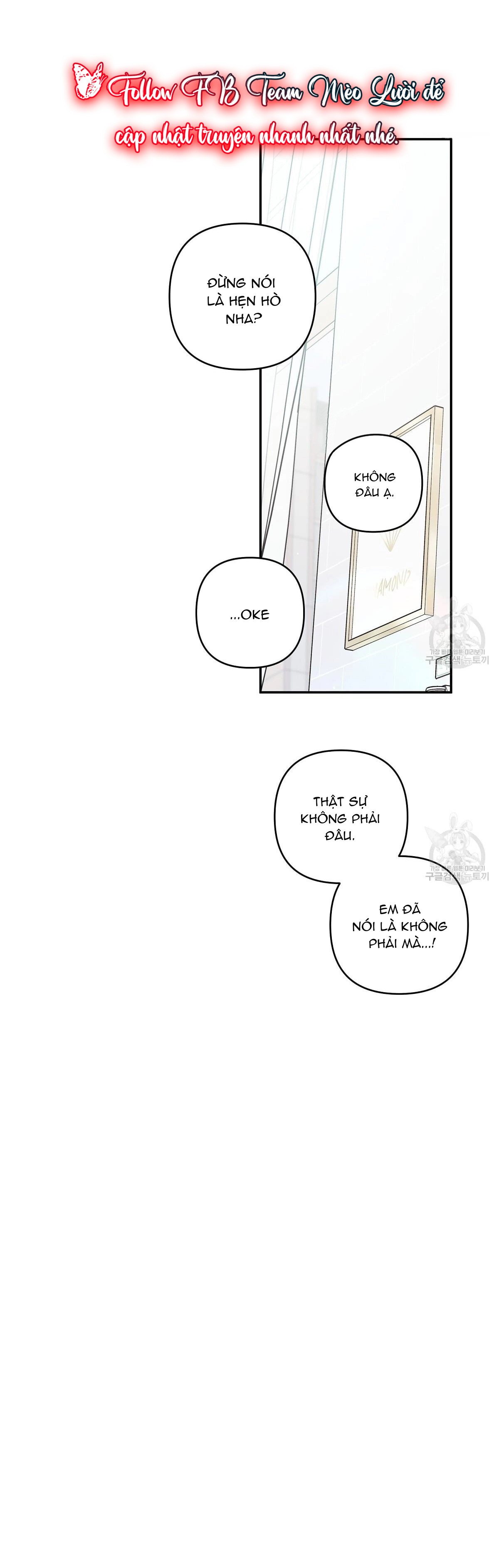 đừng bận tâm, em yêu chapter 45 36