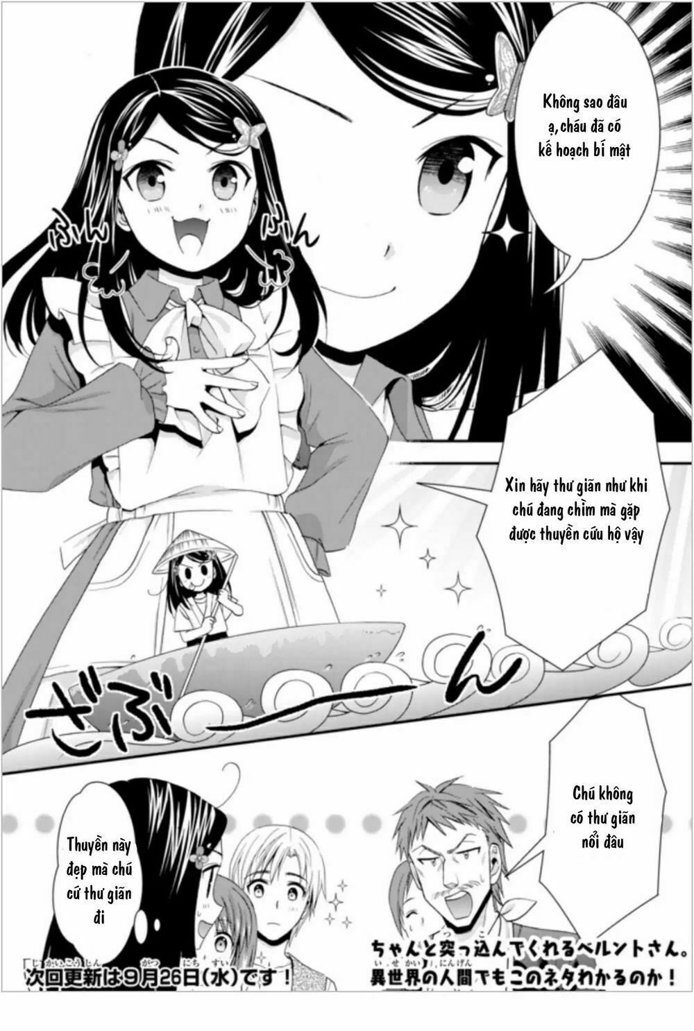 tiết kiệm 80.000 vàng ở thế giới khác cho tuổi già của tôi chapter 25 18