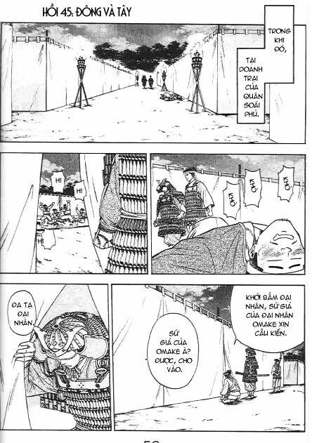 sơn tặc seyu chapter 45 3