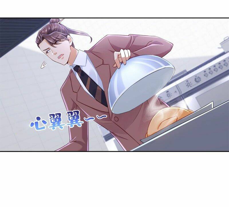 chí tôn toàn năng chapter 83 22