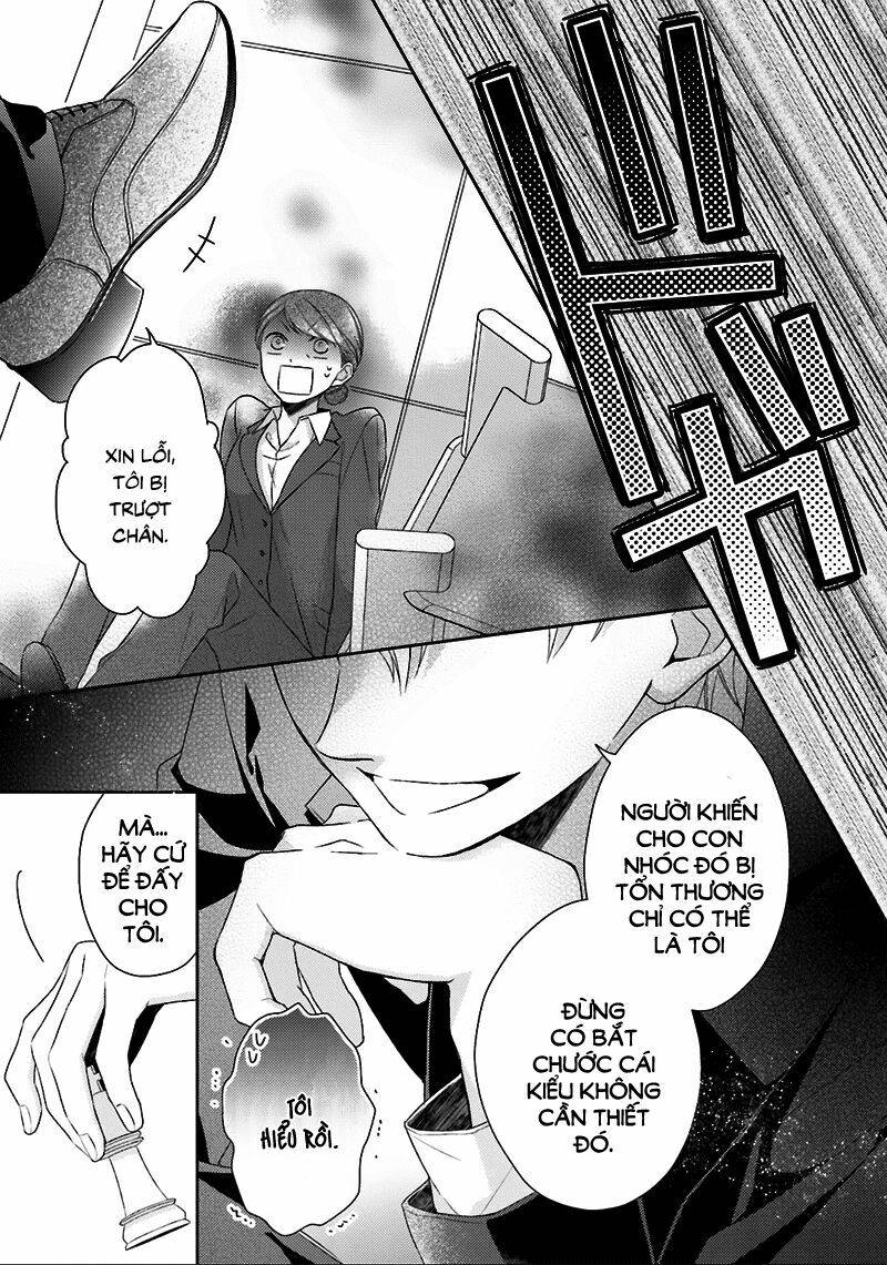 not entirely a father-daughter relationship chapter 4 33