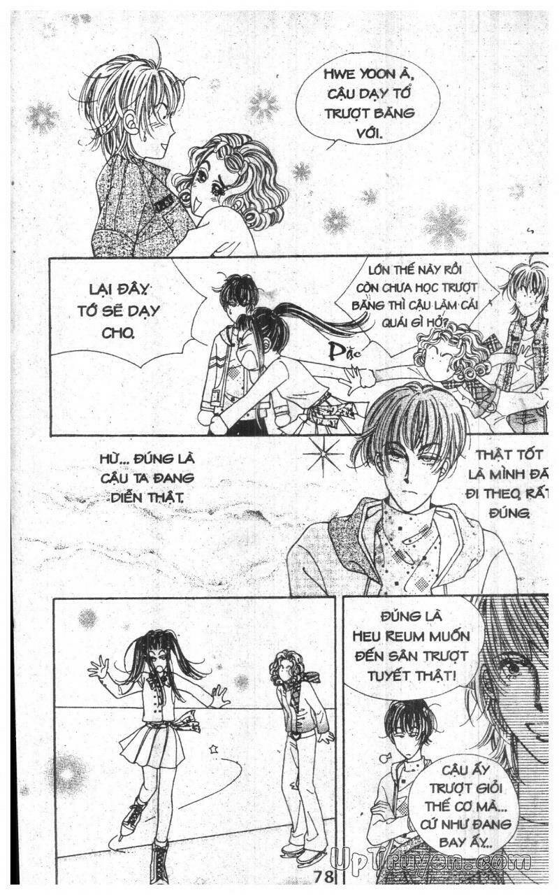 want you chapter 2 78