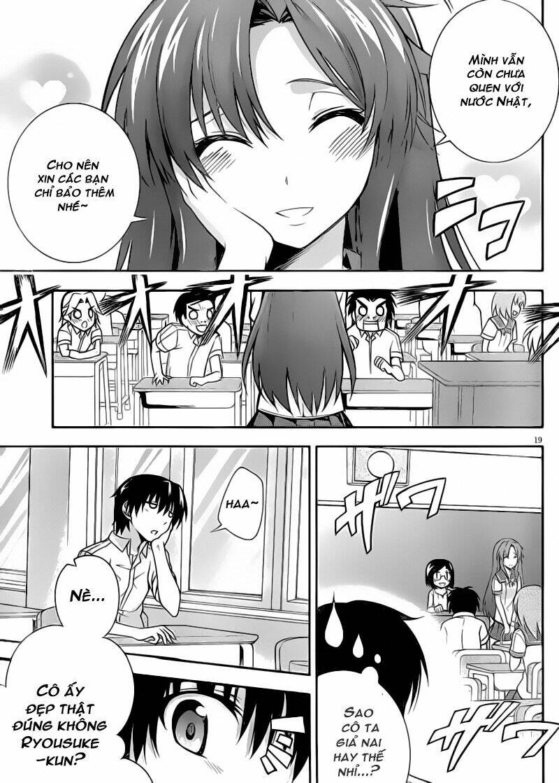 dakara boku wa h ga dekinai chapter 3 20