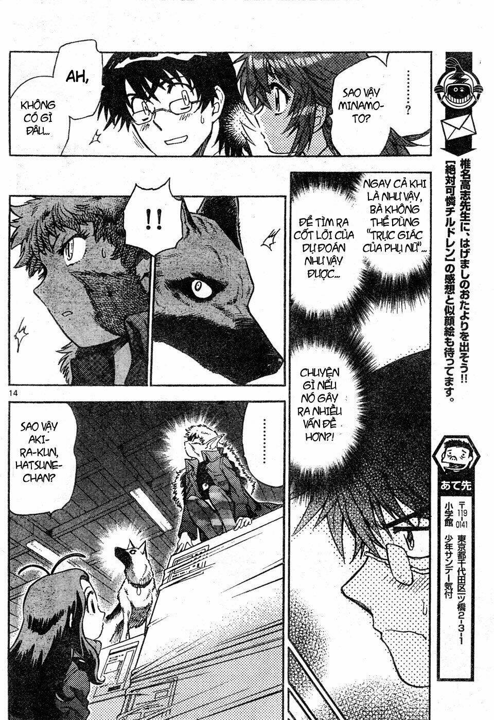 loli siêu năng lực chapter 149 15