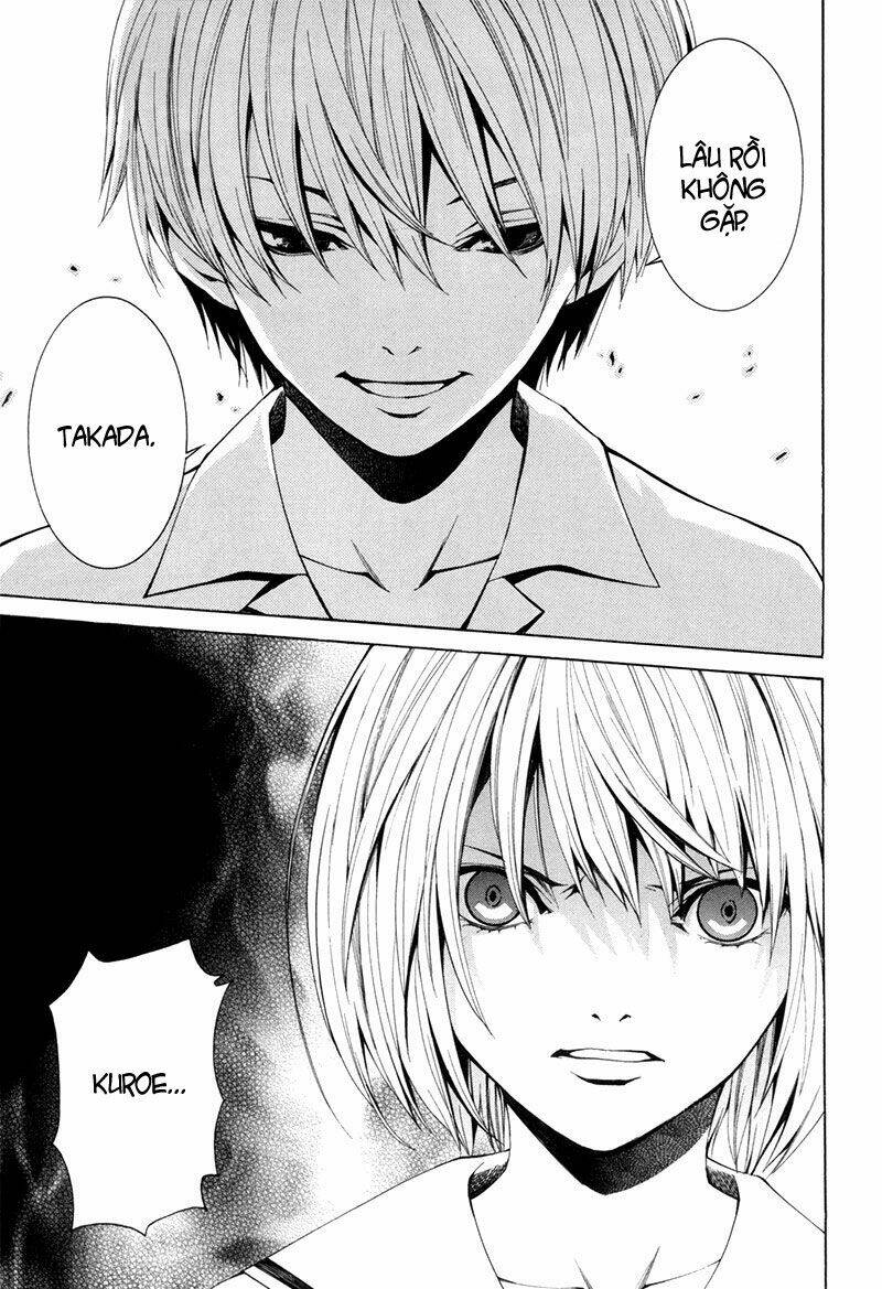 tsumitsuki chapter 4 9