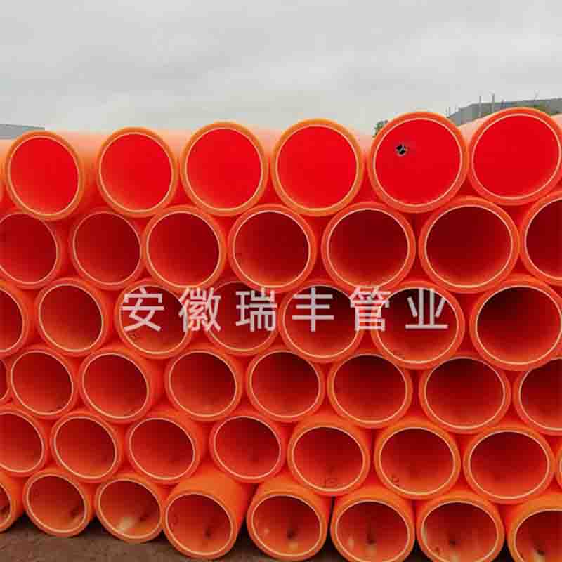 Ruifengguanye Ống bảo vệ cáp điện polypropylene sửa đổi (Tư vấn giá cụ thể để tìm dịch vụ khách hàng) Bảo vệ ống Cáp ống Cáp ống