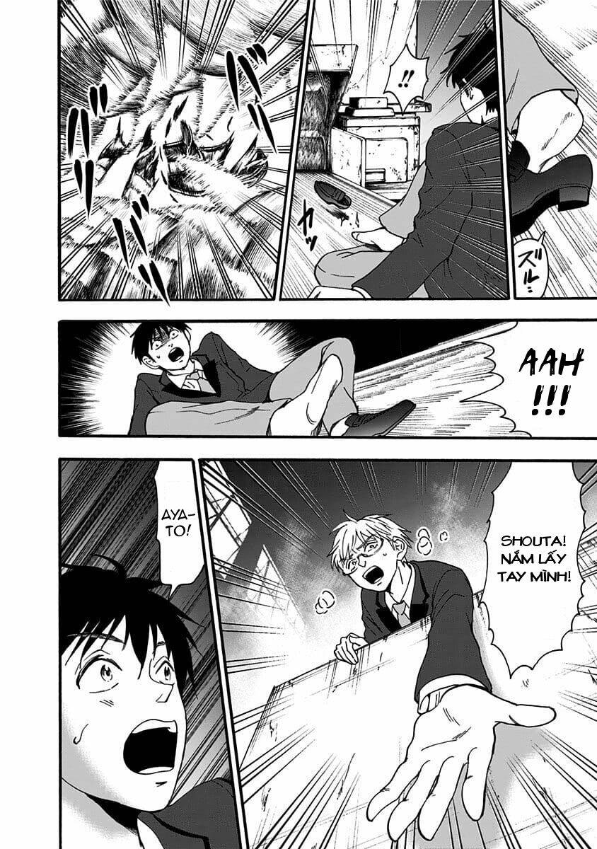 tomogui kyoushitsu chapter 35 3