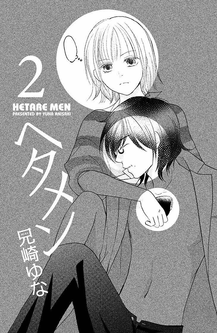 hetamen chapter 5 3