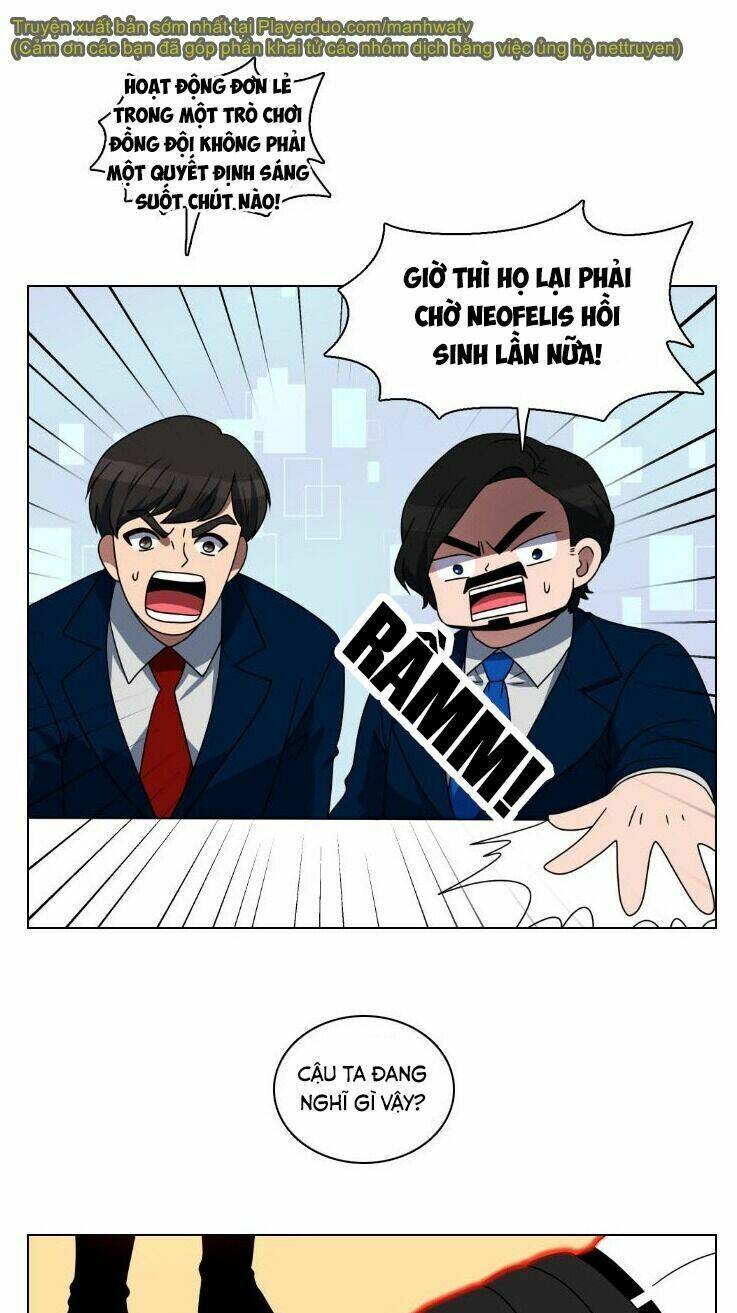 no scope chapter 14 32