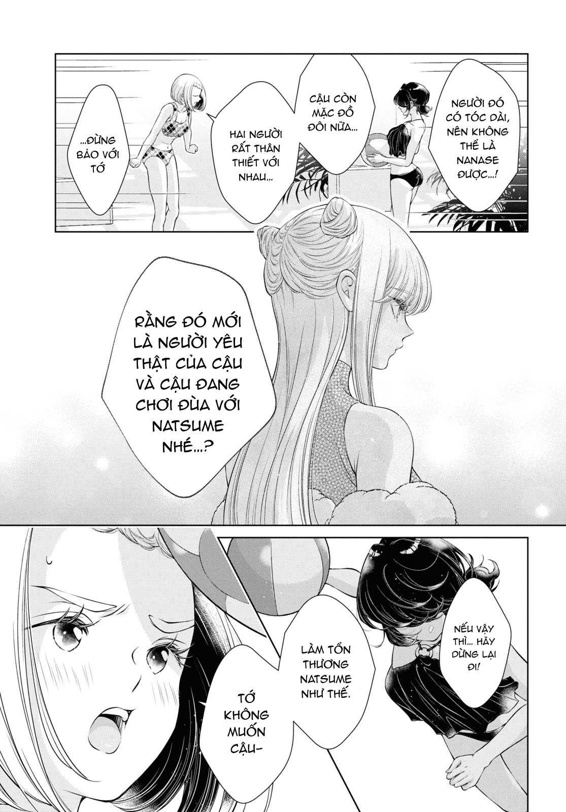 hôm nay bạn gái tôi không ở đây chapter 14.1 8