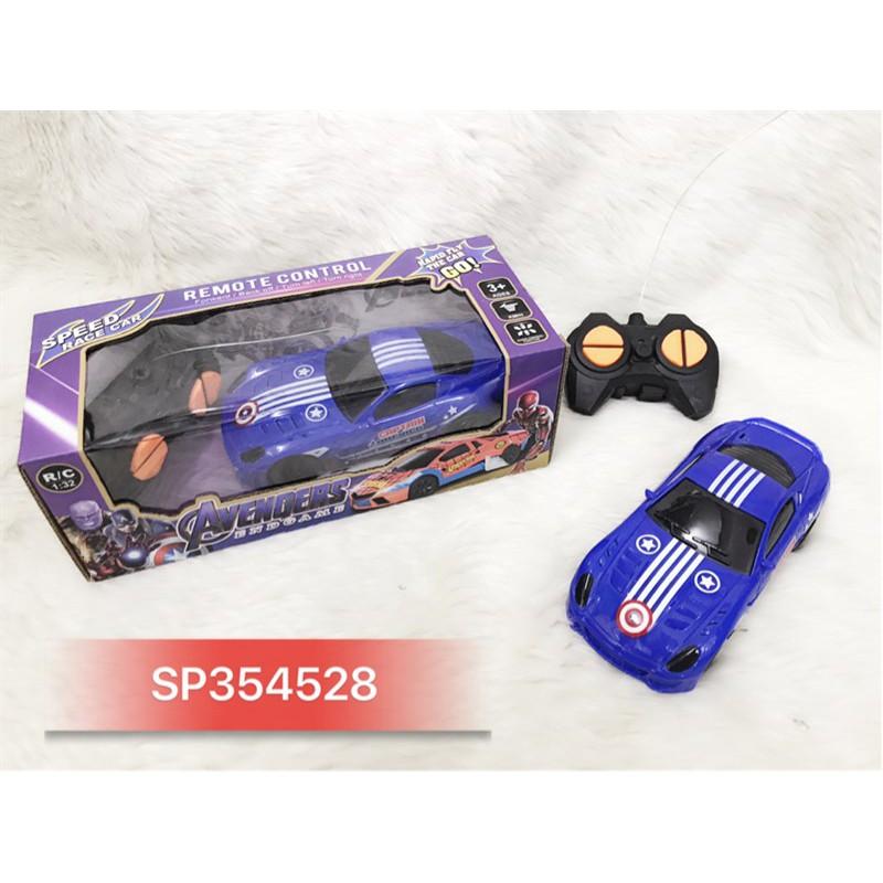 HỘP XE HƠI LAMBORGHINI NHỆN ĐK 7 Đ.TÁC, KHÔNG SẠC TL 1:32, 1111-8 (Hộp) - SP354528