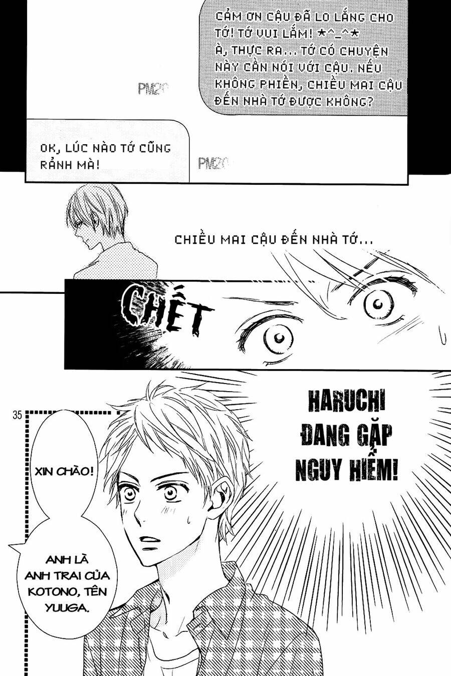 bye bye brother chapter 2 37