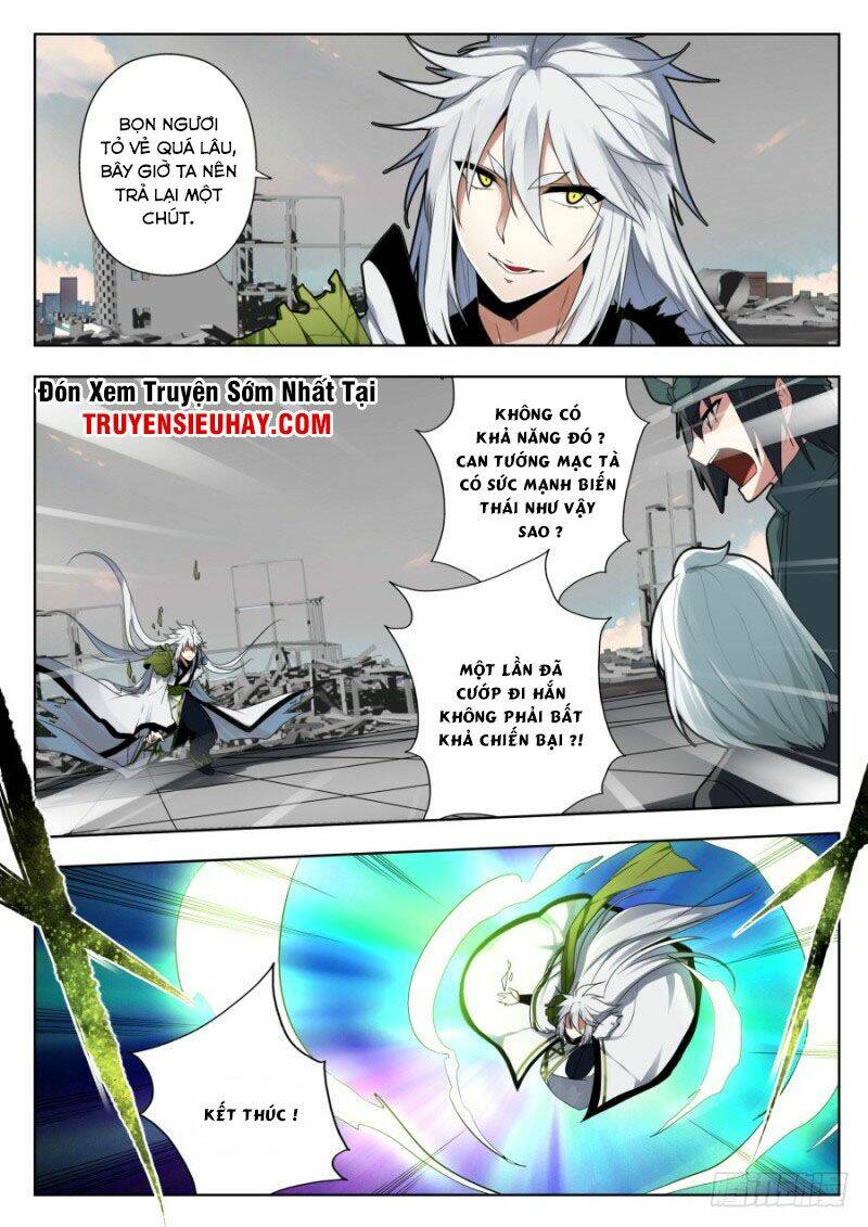 nghịch thiên thần khí của ta chapter 32 6