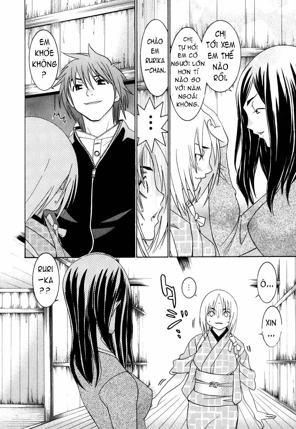 koibana onsen! chapter 27 4